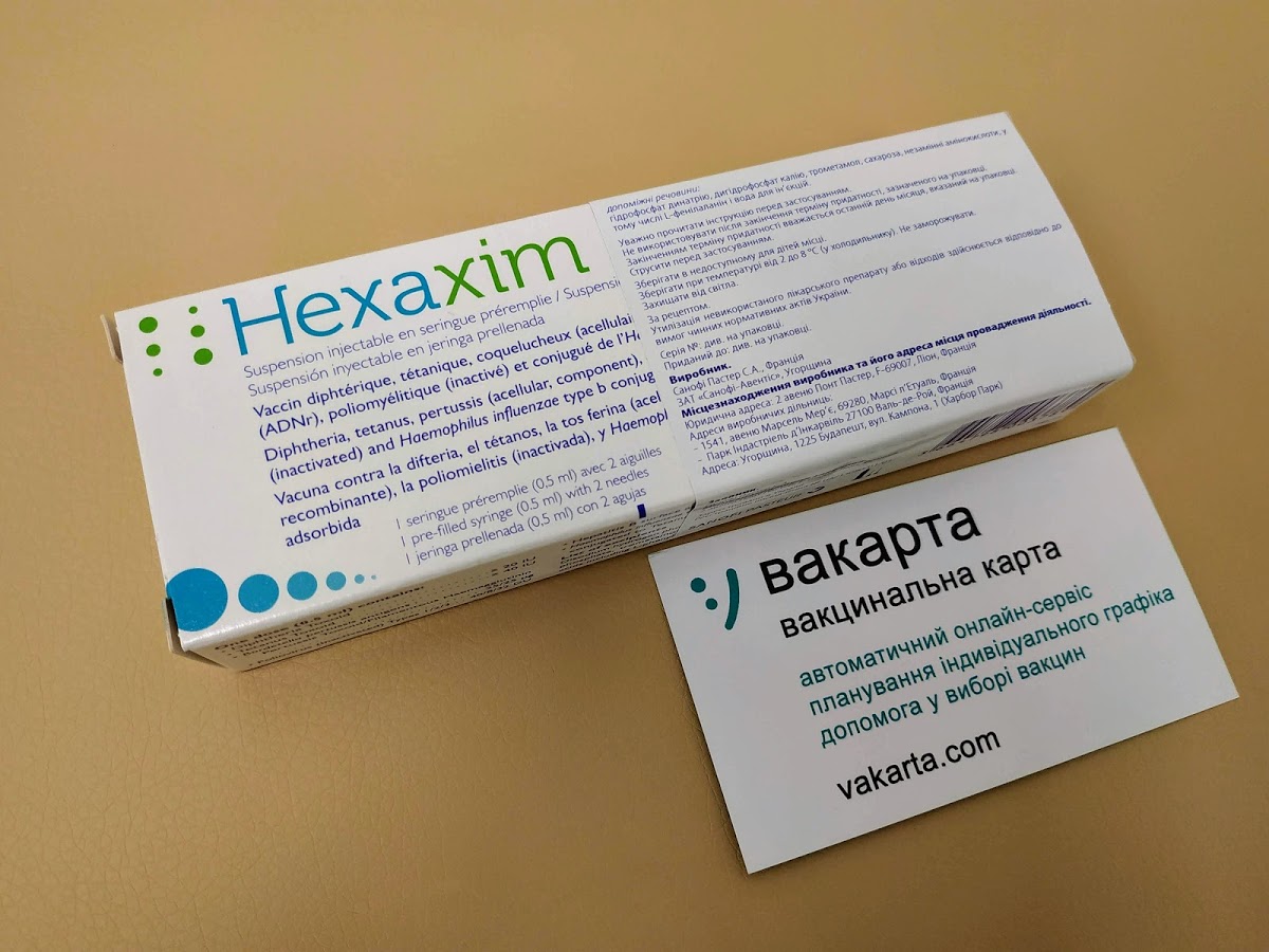 Hexaxim
